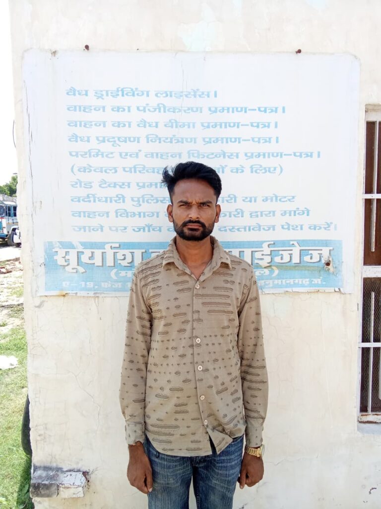 WhatsApp Image 2025-09-19 at 10.49.21 AM (1)