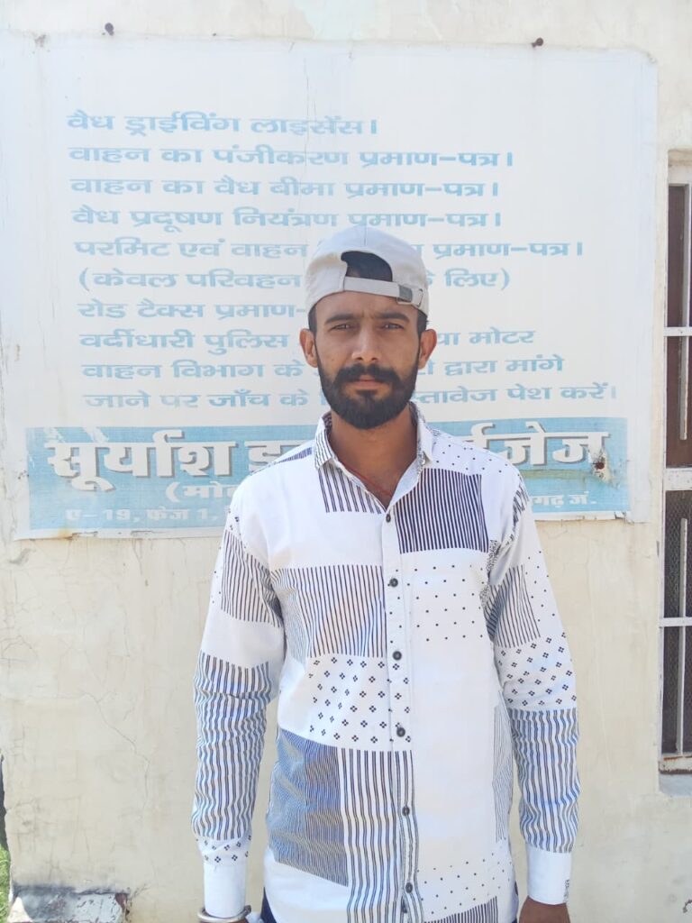 WhatsApp Image 2025-09-19 at 10.49.22 AM (3)