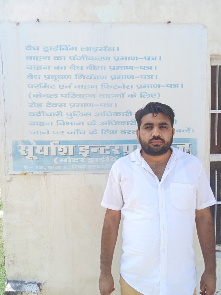 WhatsApp Image 2025-09-19 at 10.49.23 AM