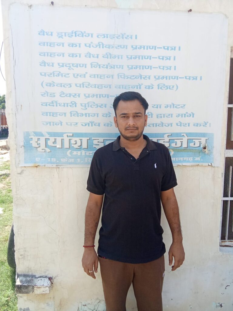 WhatsApp Image 2025-09-19 at 10.49.25 AM (2)