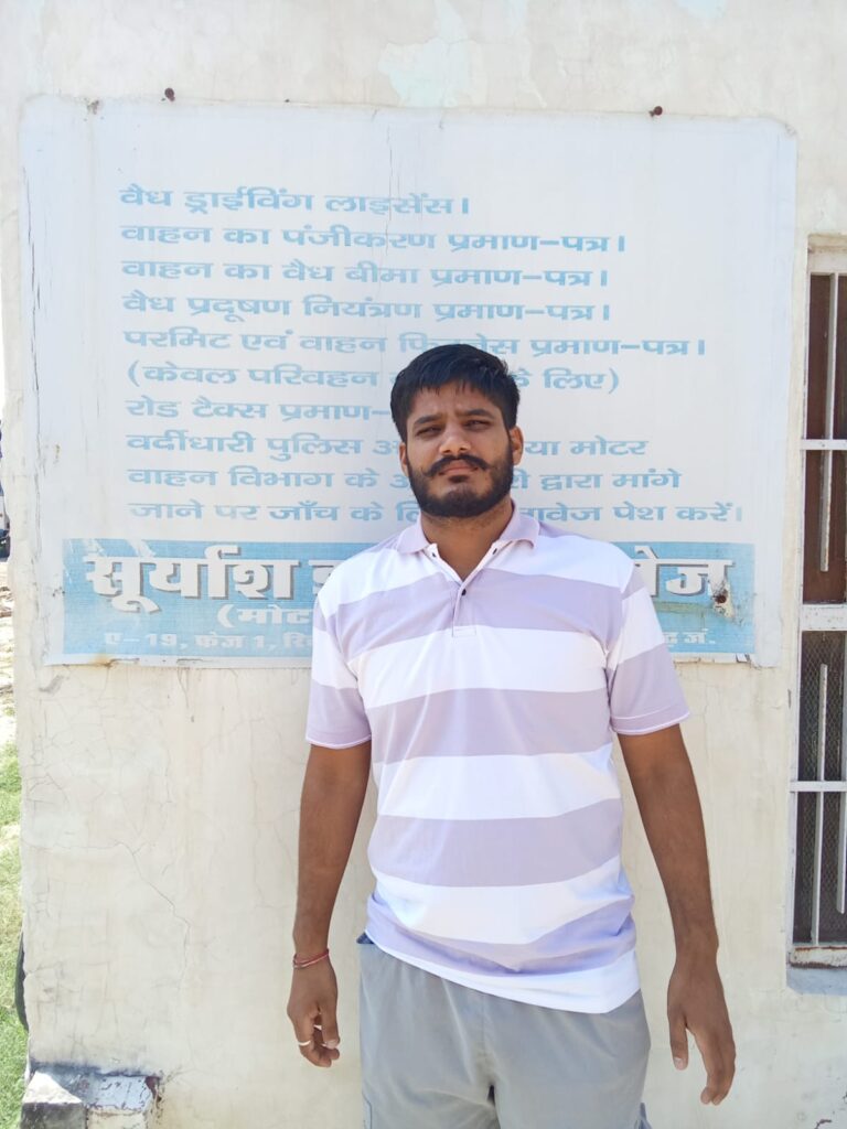 WhatsApp Image 2025-09-19 at 10.49.25 AM