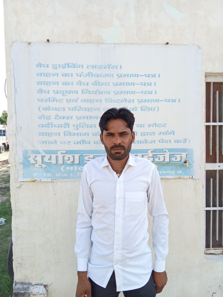 WhatsApp Image 2025-09-19 at 10.49.26 AM (1)