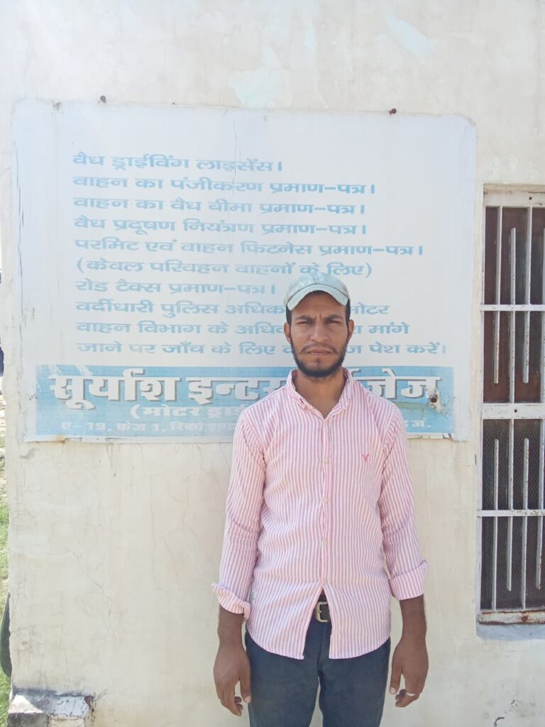 WhatsApp Image 2025-09-19 at 10.49.27 AM (1)