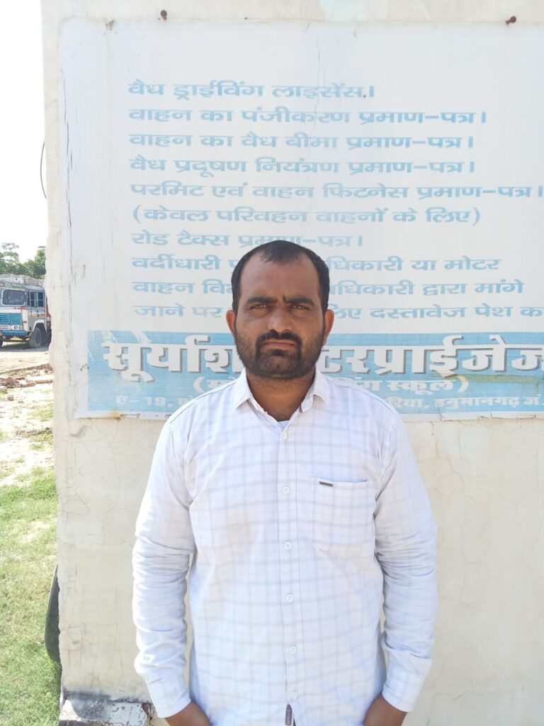 WhatsApp Image 2025-09-19 at 10.49.28 AM (2)