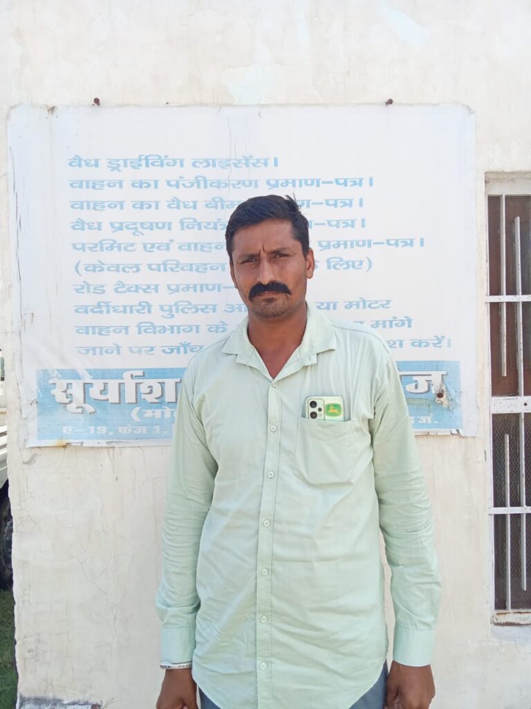 WhatsApp Image 2025-09-19 at 10.49.29 AM (2)