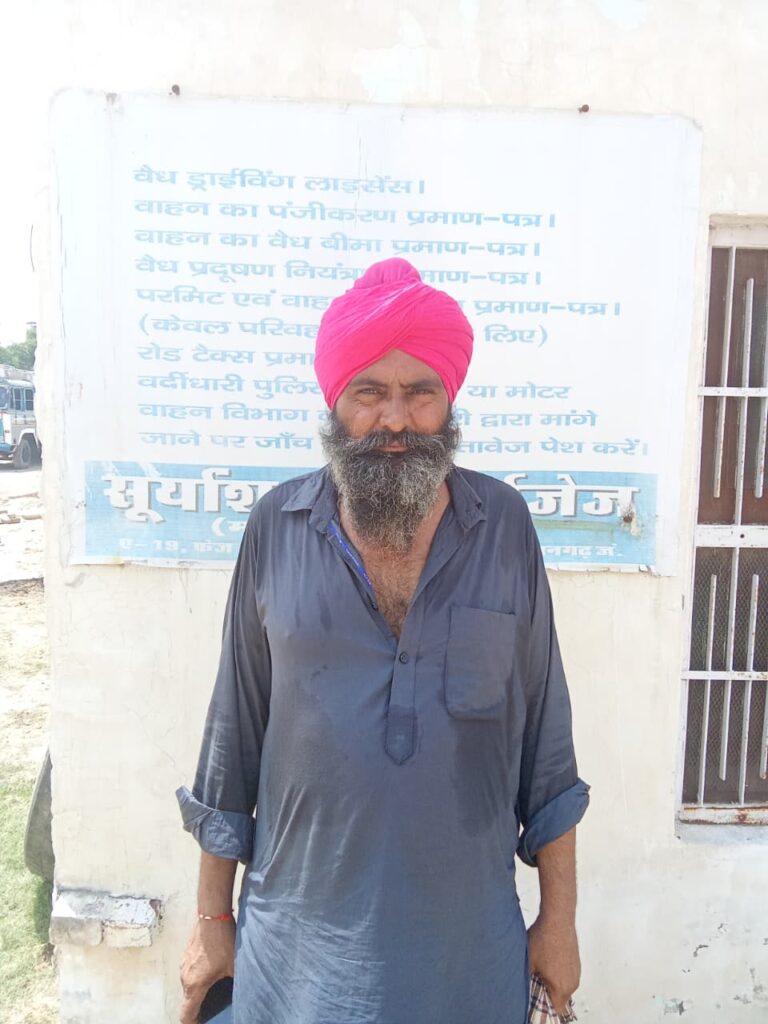 WhatsApp Image 2025-09-19 at 11.14.10 AM