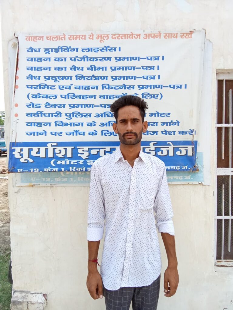 WhatsApp Image 2025-09-19 at 11.14.12 AM (1)