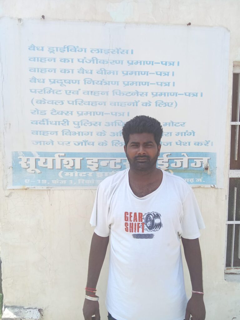 WhatsApp Image 2025-09-19 at 11.14.12 AM