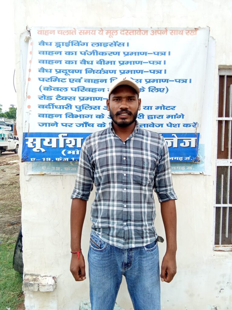 WhatsApp Image 2025-09-19 at 11.14.14 AM