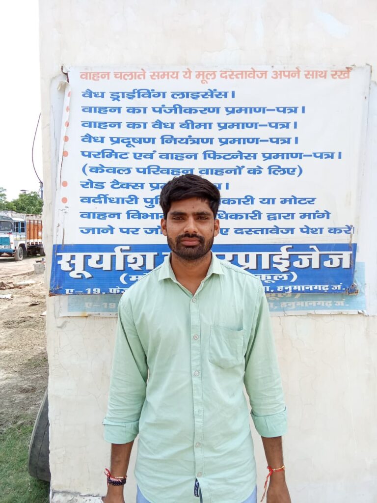 WhatsApp Image 2025-09-19 at 11.14.15 AM (1)