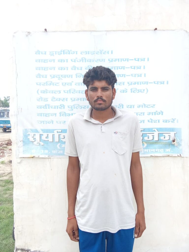 WhatsApp Image 2025-09-19 at 11.14.16 AM