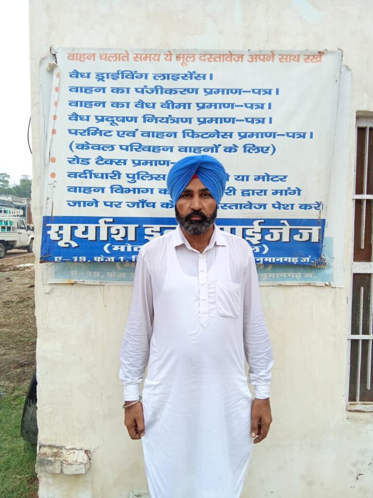 WhatsApp Image 2025-09-19 at 11.14.17 AM (1)