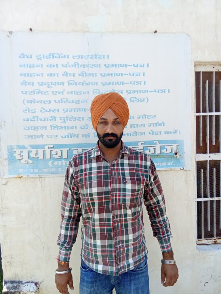 WhatsApp Image 2025-09-19 at 11.14.18 AM (1)