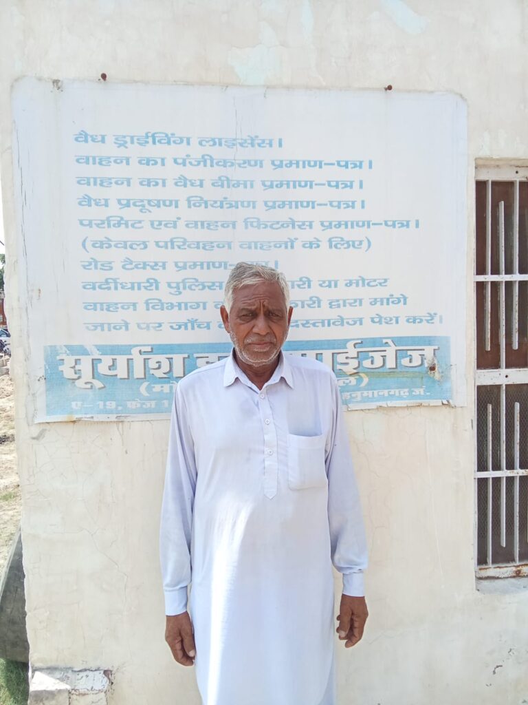 WhatsApp Image 2025-09-19 at 11.14.19 AM (1)