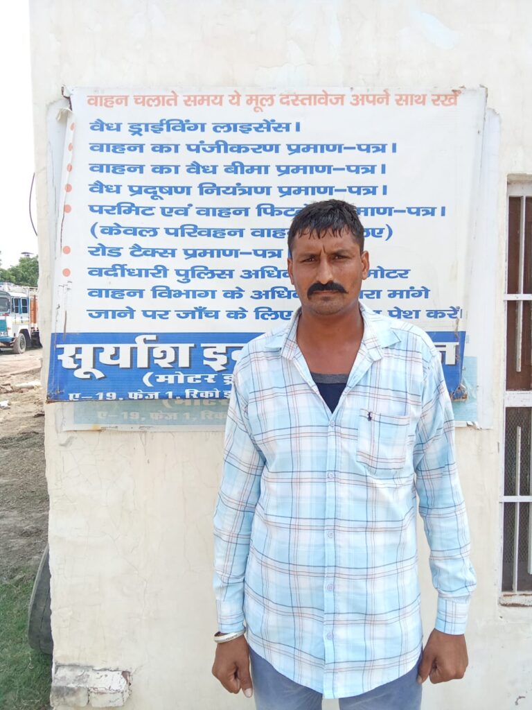 WhatsApp Image 2025-09-19 at 11.14.53 AM